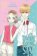 Daytime Shooting Star 9