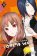 Kaguya-sama: Love Is War, Vol. 16