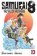 Samurai 8: The Tale of Hachimaru 3