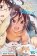 We Never Learn, Vol. 15