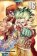 Dr. Stone 16