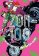Zom 100: Bucket List of the Dead 1