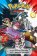 Pokemon Adventures: Black 2 & White 2, 3