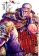 Fist of the North Star 6