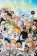 The Promised Neverland 20