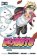 Boruto: Naruto Next Generations 12