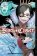 Black Clover 26