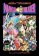 Akira Toriyama´s Manga Theater