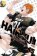 Haikyu!! 45