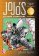 JoJo´s Bizarre Adventure: Part 5--Golden Wind, Vol. 8
