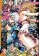 JoJo´s Bizarre Adventure: Part 5--Golden Wind, Vol. 9
