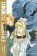 Fullmetal Alchemist: A New Beginning
