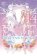 Platinum End, Vol. 14