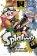 Splatoon, Vol. 14