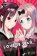 Kaguya-sama: Love Is War, Vol. 22