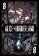 Alice in Borderland 8
