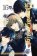 Queen´s Quality, Vol. 16
