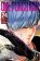 One-Punch Man 24