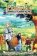 Frieren: Beyond Journey´s End 7
