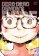 Dead Dead Demon´s Dededede Destruction 12