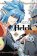 Helck, Vol. 2