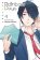 Rainbow Days 4