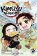 Demon Slayer: Kimetsu Academy 1