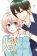 Ima Koi: Now I´m in Love 7