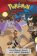 Pokemon Adventures: Omega Ruby and Alpha Sapphire 1