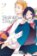 Rainbow Days 7