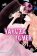 Yakuza Lover 11