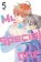 My Special One, Vol. 5