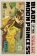 Blade of the Moon Princess, Vol. 3