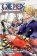 One Piece: Shokugeki no Sanji