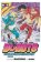 Boruto: Naruto Next Generations 20