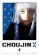 Choujin X 6