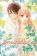 Kimi ni Todoke: From Me to You: Soulmate, Vol. 2