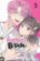 Tamon´s B-Side 5