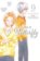 Like a Butterfly, Vol. 9