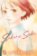 Sakura, Saku, Vol. 5