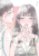 Pink Candy Kiss, Vol. 1
