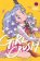 Girl Crush, Vol. 4