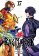 Record of Ragnarok, Vol. 17