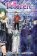 Frieren: Beyond Journey´s End, Vol. 14