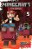 Minecraft: The Manga, Vol. 5