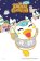 Animal Crossing: New Horizons, Vol. 10