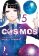 Cosmos, Vol. 5