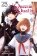 Queen´s Quality, Vol. 25