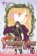 Fushigi Yugi: Byakko Senki, Vol. 5