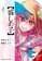 Oshi No Ko 2